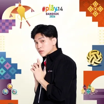 palat-tepmangkorn.webp