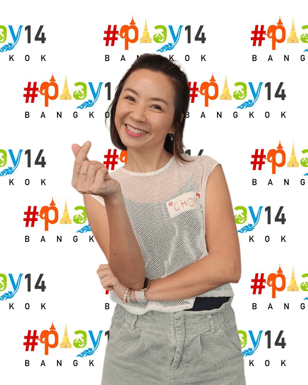 Chompoonuch Tojaroen (Chompoo)