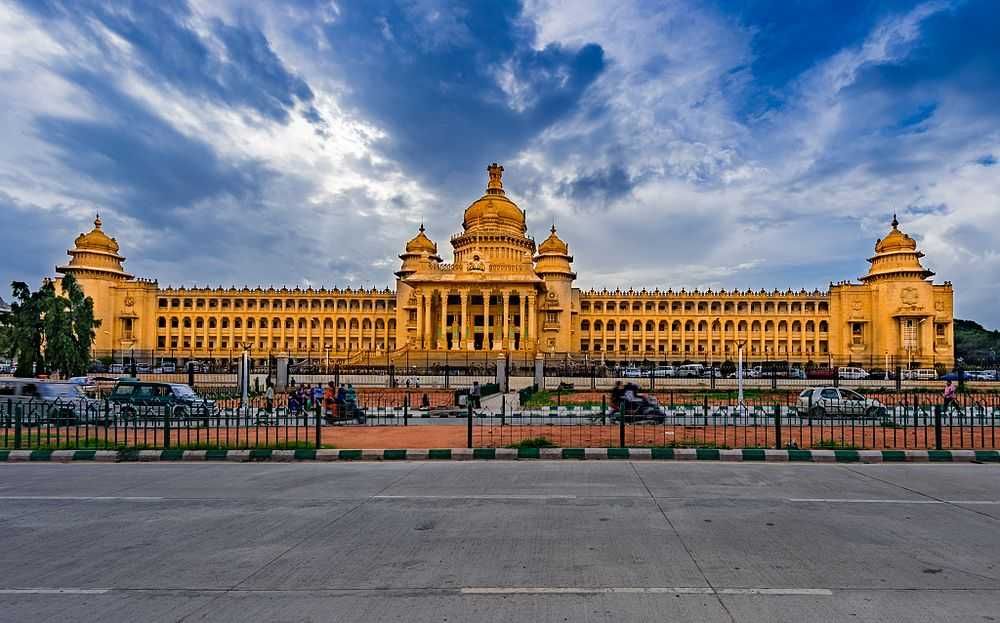 VidhanaSoudha.jpg